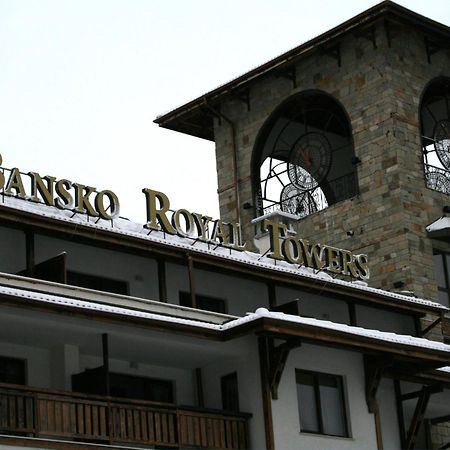 Bansko Ski Apartments In Bansko Royal Towers Esterno foto